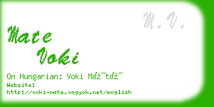 mate voki business card